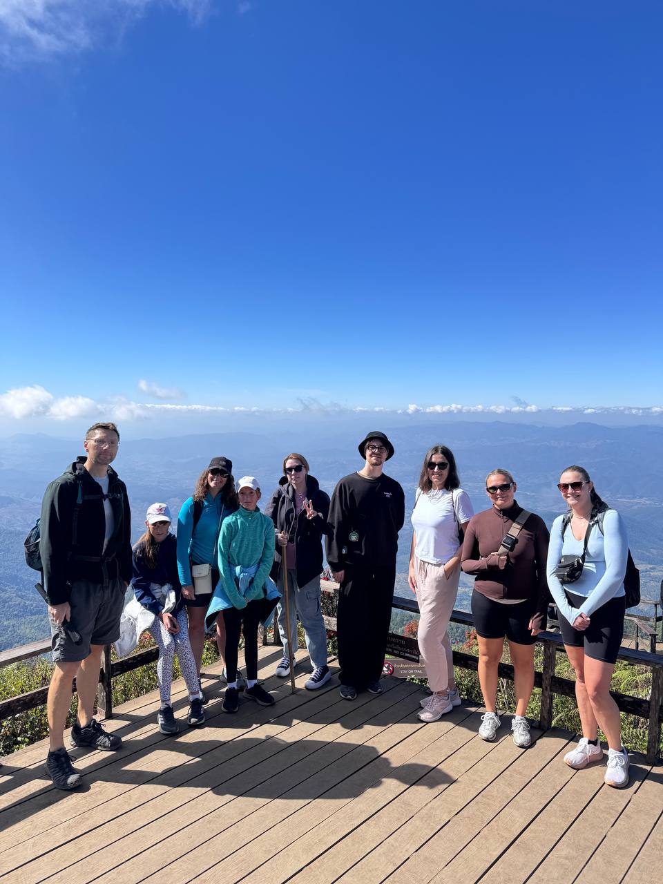 ทริปท่องเที่ยว